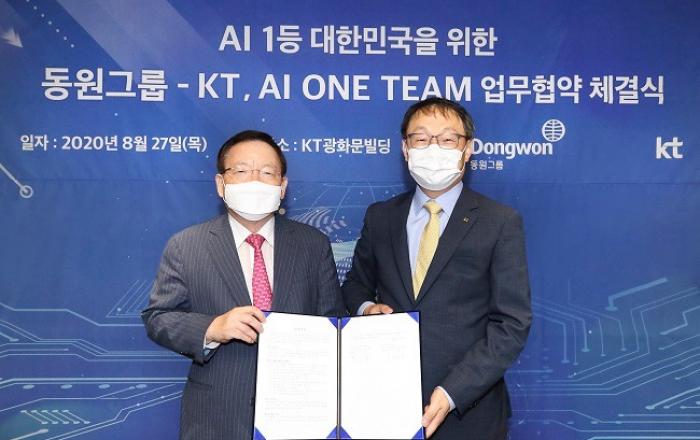 KT-동원그룹, 식생활ㆍ물류플랫폼 ‘AI 혁신’ 주도한다.