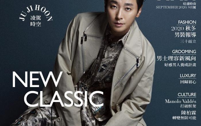 주지훈, 대만 패션 매거진 커버 장식 ‘아시아 워너비’