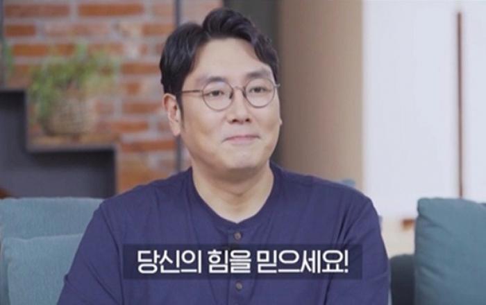 배우 조진웅이 전하는 따뜻한 메시지…“당신의 힘을 믿으세요”