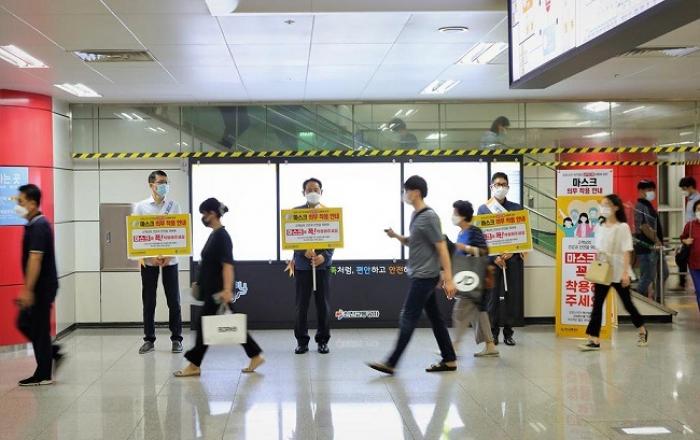 인천교통공사, 지하철 이용 시 ‘마스크 착용’ 캠페인 전개