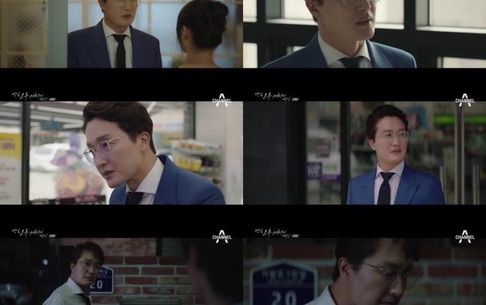 ‘오세연’ 최병모, 묵직한 연기력으로 표현한 아버지의 시선… 안방극장 울렸다