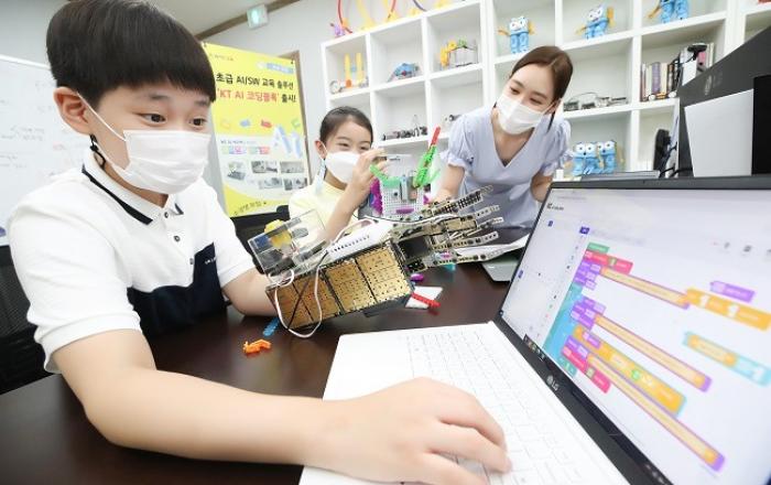 쉽고 재밌게 배우는 코딩··· ‘AI 코딩블록’ 출시