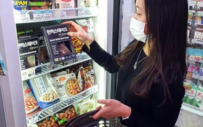 7월 유통업 코로나와 긴 장마로 온·오프라인 희비 교차…백화점 명품 매출 급증