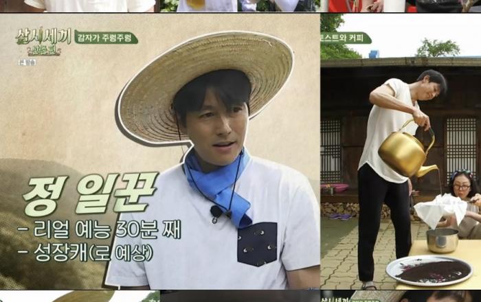 ‘삼시세끼’ 정우성, 정일꾼으로 예능 접수 완료! 완벽한 능력자 ‘갓우성’