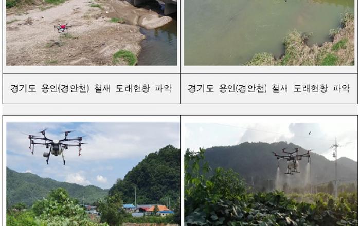 농식품부, ASF·AI 등 가축질병 예방 위해 드론 9대 운영