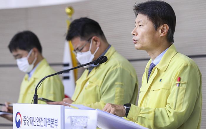 감염병 위반혐의 총 1794명 수사·957명 기소…현재 746명 수사 중