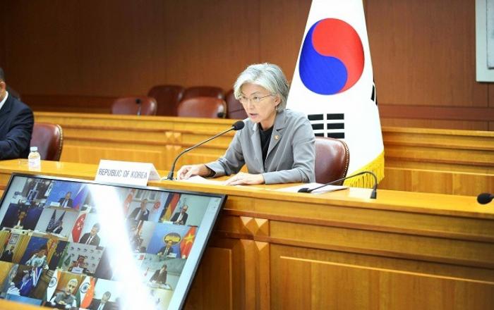 강경화 장관, 주요 20개국 협의체(G20) 특별 외교장관회의 참석