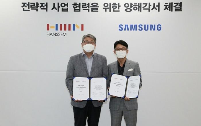 삼성전자, 한샘과 공동사업 강화 위한 업무협약 체결