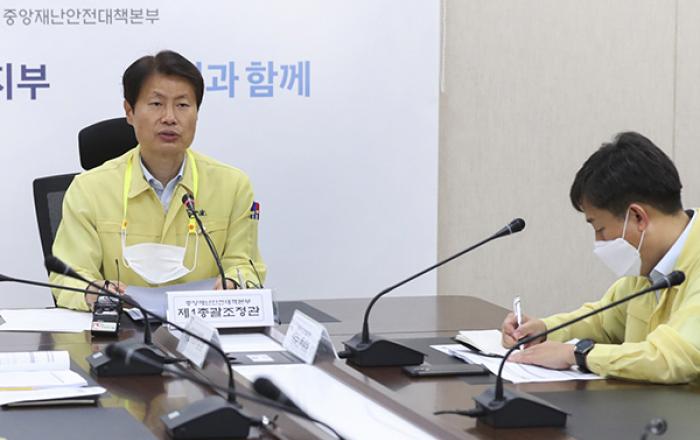 김강립 복지차관 “콜센터·물류센터 방역수칙 준수 다시 한번 점검해달라”