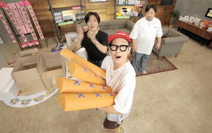 하하·지조가 소상공인 제품 홍보 ‘ㅎㅎ마트’, 방송 2주만에 50만뷰 돌파