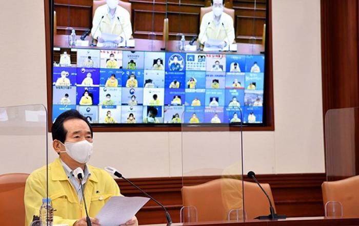 정세균 총리 “개천절 집회예고 개탄…공권력 주저없이 행사”