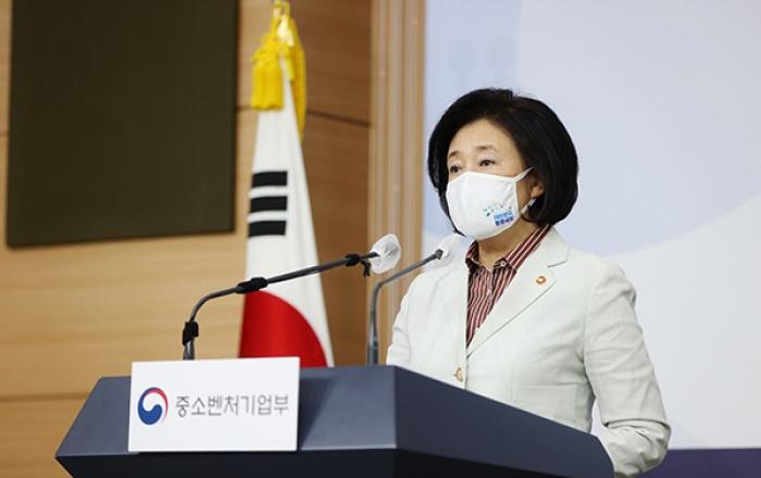 세계 최초 민관협력 ‘AI 제조 플랫폼’ 구축…중기 스마트공장화 지원