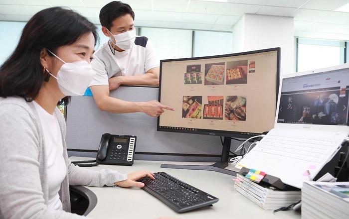삼성, 추석 맞아 내수 활성화를 위한 지원방안 마련