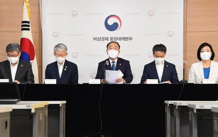 4차 추경 7조 8000억 원 편성…직접·실질적 맞춤형 지원