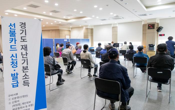 12조4000억원+α 긴급 민생·경제 종합대책…소상공인 291만명에 맞춤형 집중 지원