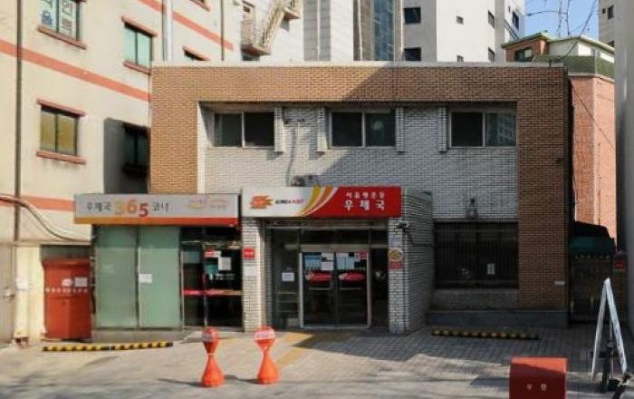 국토부·우정사업본부·LH 우체국 복합개발 업무협약 체결