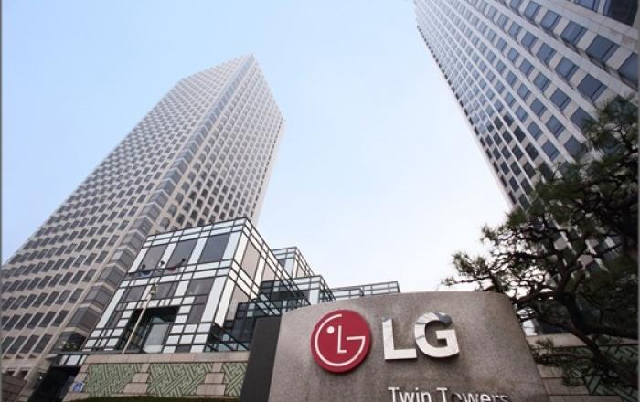 LG, AI로 화학소재 개발 나선다.