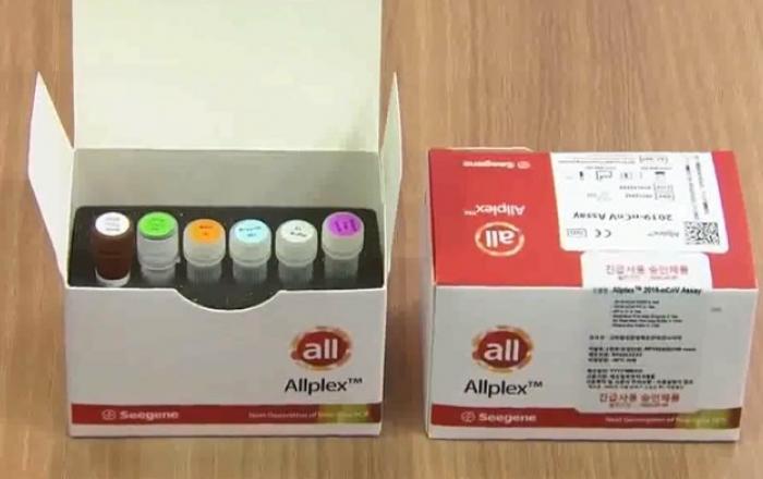 코로나19 진단시약 총 1억9613만명분 150개국에 수출
