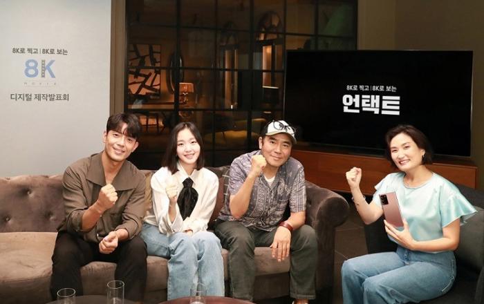 갤럭시 스마트폰 촬영 8K 영화 ‘언택트’ 제작 발표