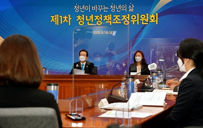 공공기관 필기시험 합격선·수험생 성적 모두 공개