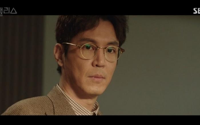 ‘앨리스’ 최원영, 예언서 때문에 납치당했다?...‘긴장감 고조’