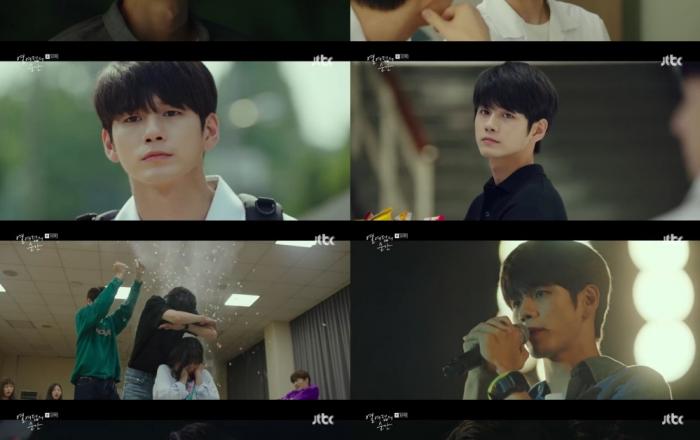 ‘열여덟의 순간’ 옹성우, 열여덟 직진고딩의 로맨스 시작!