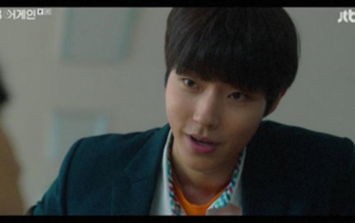 '18 어게인' 황인엽, 불량 농구부 주장으로 강렬한 첫 등장!