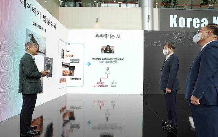 인공지능 학습용 데이터 구축, 다양한 일자리 기회 ‘활짝’