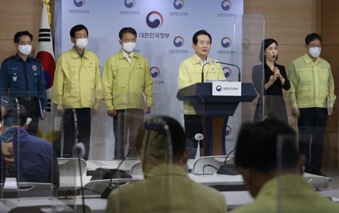 정세균 총리 “전쟁에 준하는 사태, 거리두기 추석명절에도 준수해야”