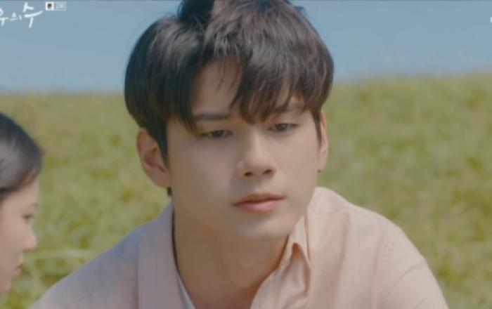‘경우의 수’ 옹성우, ‘까칠+다정’ 매력의 짝사랑 유발자! 주말 저녁의 ‘심(心) 스틸러’!