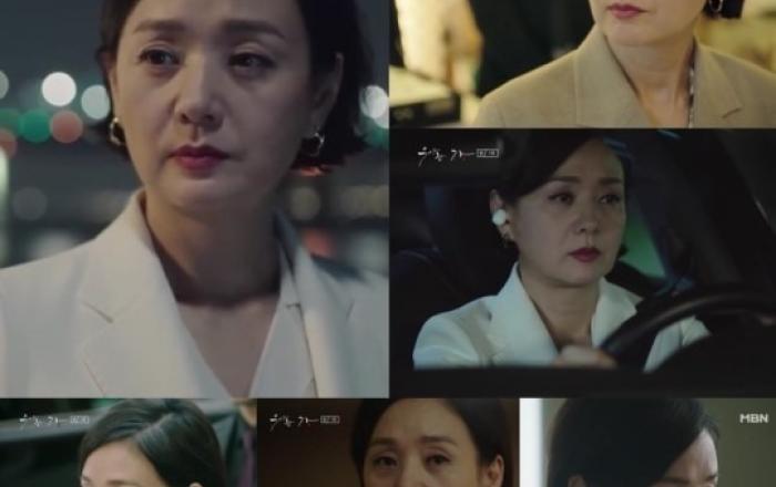 '우아한 가' 배종옥, 강렬한 첫 인상을 남겼다.