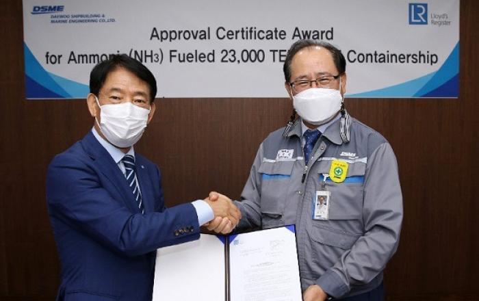 대우조선해양, 암모니아 추진선 개발로 친환경 선박 시장 이끈다