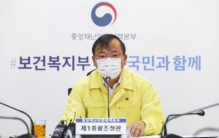 지역 집단감염 이어져…추석이후 확산 추이 지켜봐야