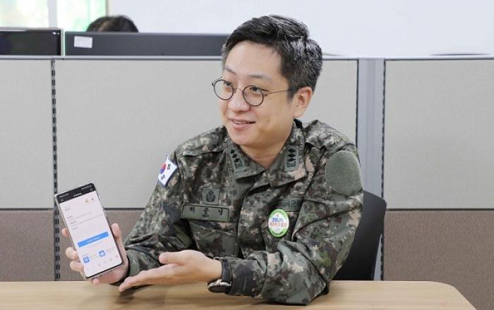 한국 군의관이 만든 ‘코로나19 앱’…국제사회 주목