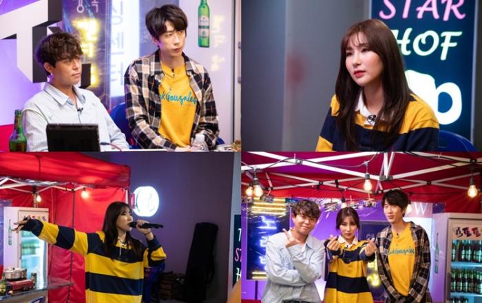 TL:톡라이브, 걸크러쉬 래퍼 ‘자이언트핑크’ 출연