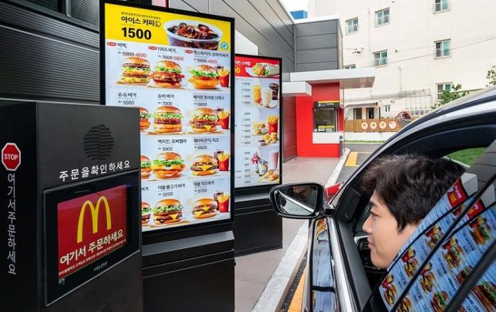 삼성전자, 맥도날드와 스마트 사이니지로 친환경 디지털 매장 구축