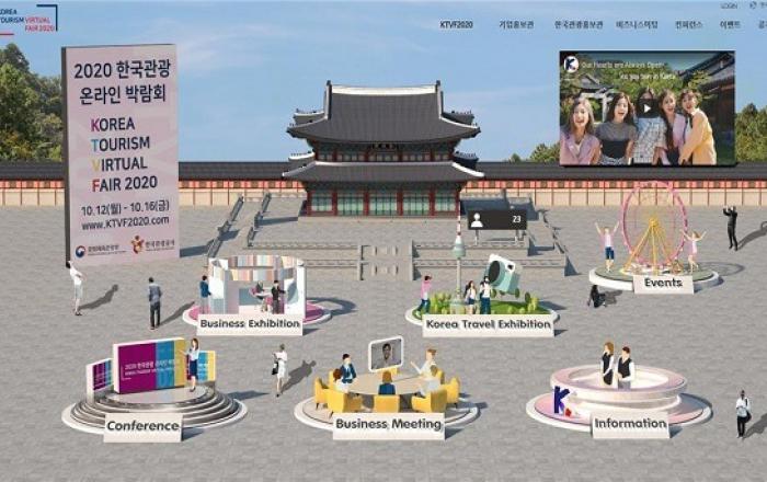 ‘2020 한국관광 박람회’ 개막…코로나19 장벽 넘는다