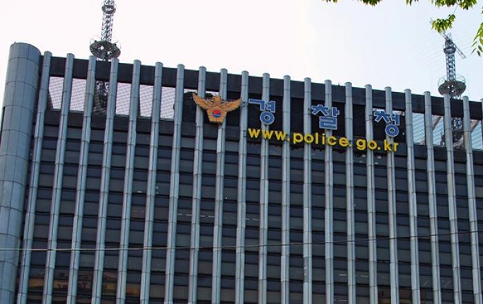 경찰청, 11월말까지 ‘가을 행락철 교통안전 대책’ 추진