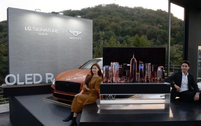 LG 시그니처 올레드 R 세계적 명차 벤틀리와 손잡고 공동 마케팅