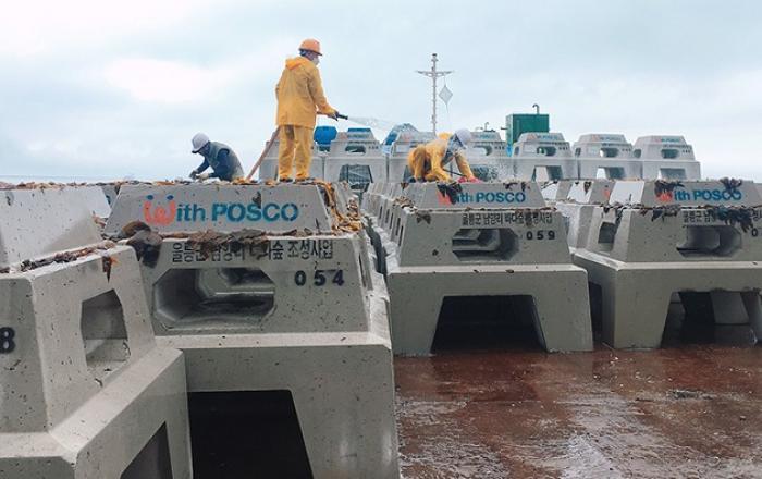 트리톤 인공어초를 활용한 바다숲 조성 사업으로 지속가능성 인정 받아