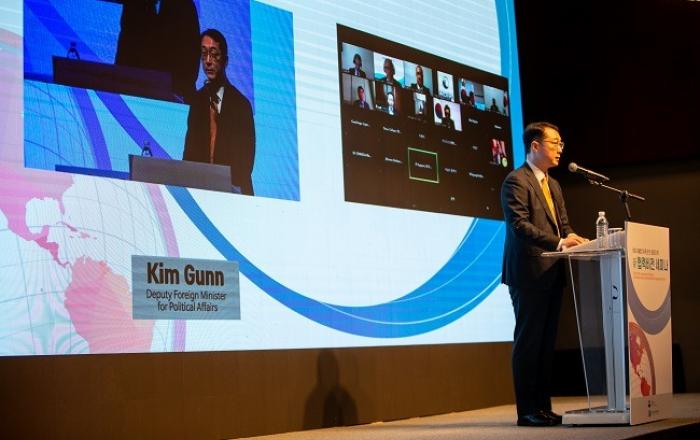 외교부, 중미국가들과 코로나 이후의 동반성장 비전 제시