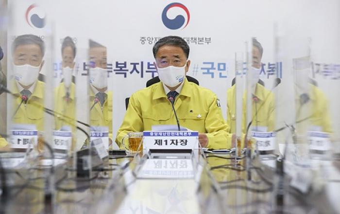 수도권 요양병원 등 종사·이용자 16만명 전수검사 시작