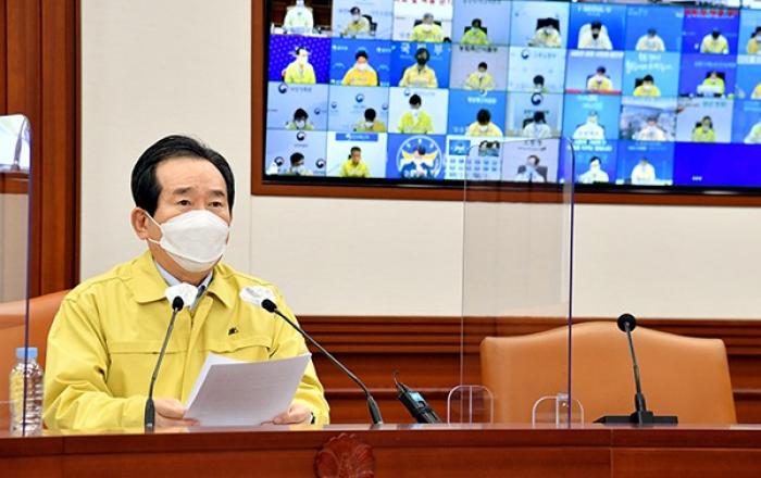 소비할인권, 업종·시설에 확산사례 발생하지 않도록 철저한 방역관리 당부
