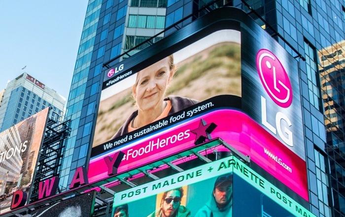 LG전자, 뉴욕 맨해튼서 기아 퇴치 캠페인 펼쳐
