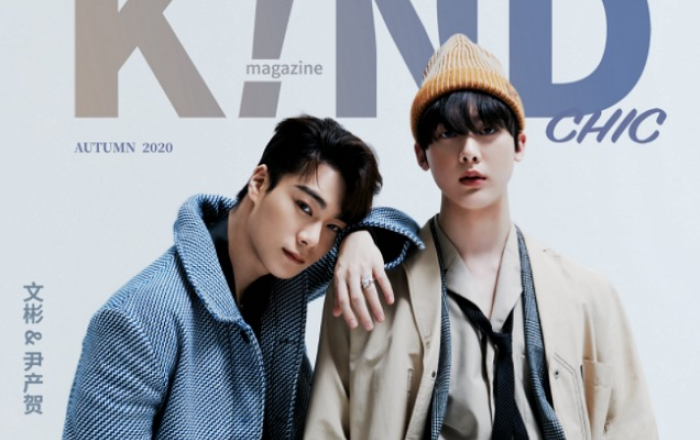 문빈&산하(ASTRO), 첫 中 화보 커버 장식! 심플함 속 개성 가득!