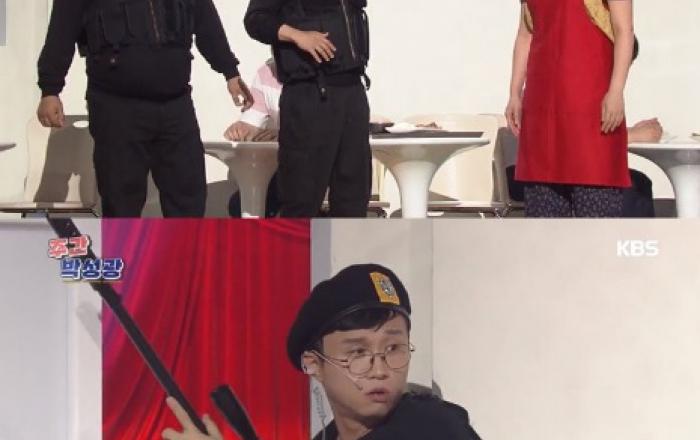 KBS ‘개그콘서트 - 주간 박성광’ 시원한 웃음 폭탄!