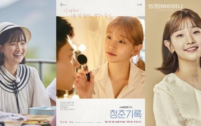 ‘열일의 아이콘’ 박소담, 영화·드라마·예능 이어 연극까지 접수!