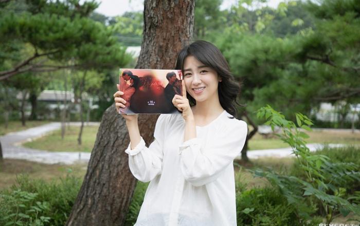 박하선 애틋한 종영소감 , '오세연' 인생작 넘어 평생작으로 남을 것