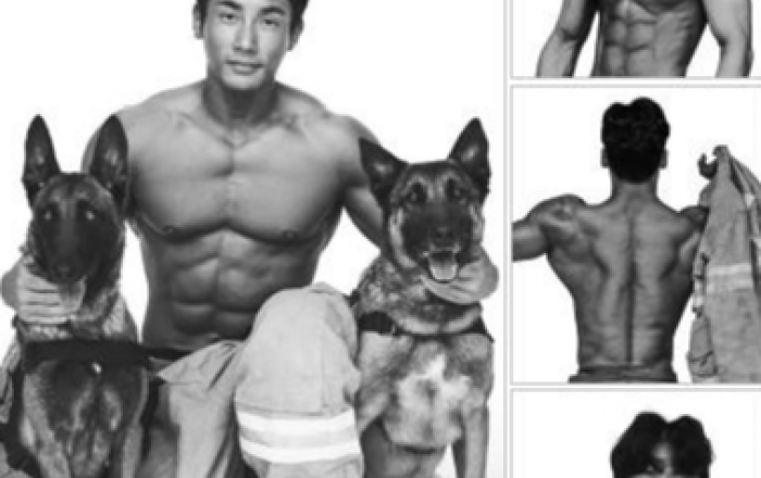 2021년도‘몸짱소방관 달력’30일부터 판매개시