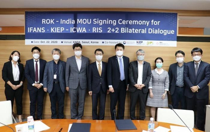 신남방정책 고도화를 위한 인도 연구기관과의 교류 협력 플랫폼 확대